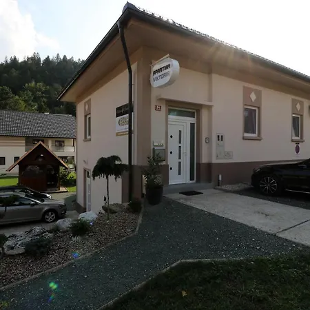 شقة فيكتوريا بليد